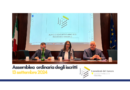 Assemblea Ordinaria degli Iscritti all’Albo dell’Ordine Provinciale dei Consulenti del Lavoro